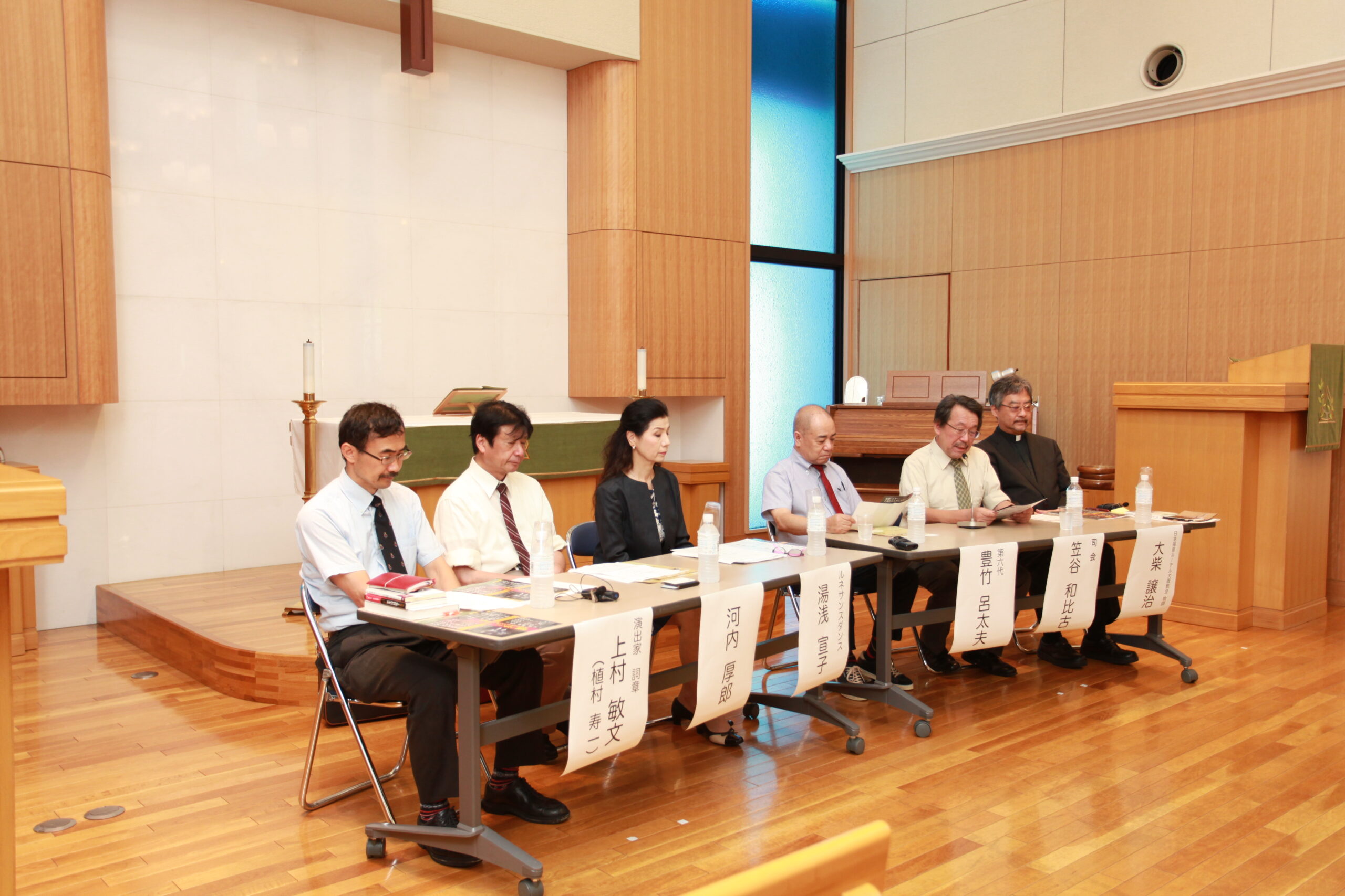 楽 劇『ル タ ー』制作発表会見