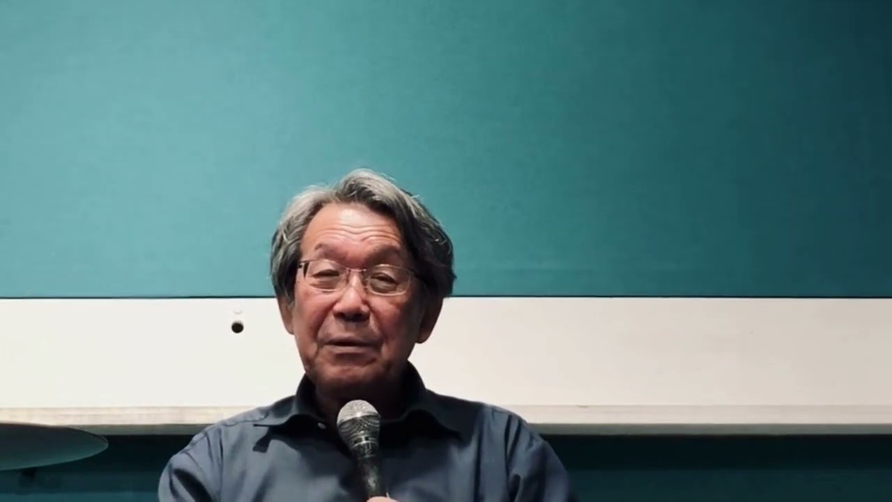 笠谷和比古による解説